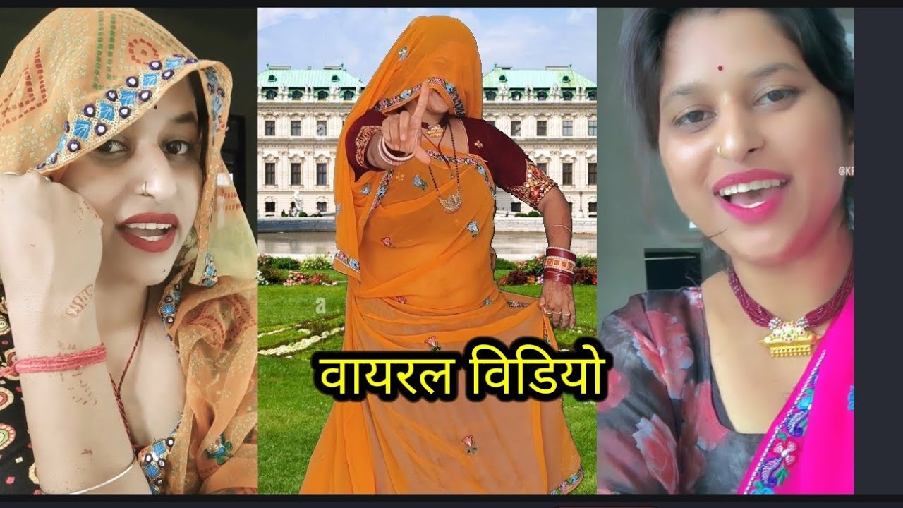 प्रण्या को दिख नाम सरकर हाथ का चूड़ा new letest meenawati dance @ramprasadsamelmeenageet