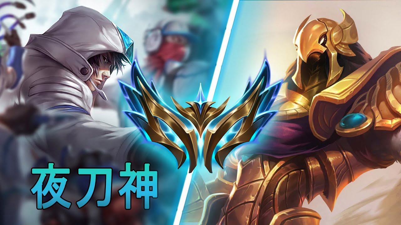 [夜刀神] Yedaoshen Talon vs Azir | KR Challenger