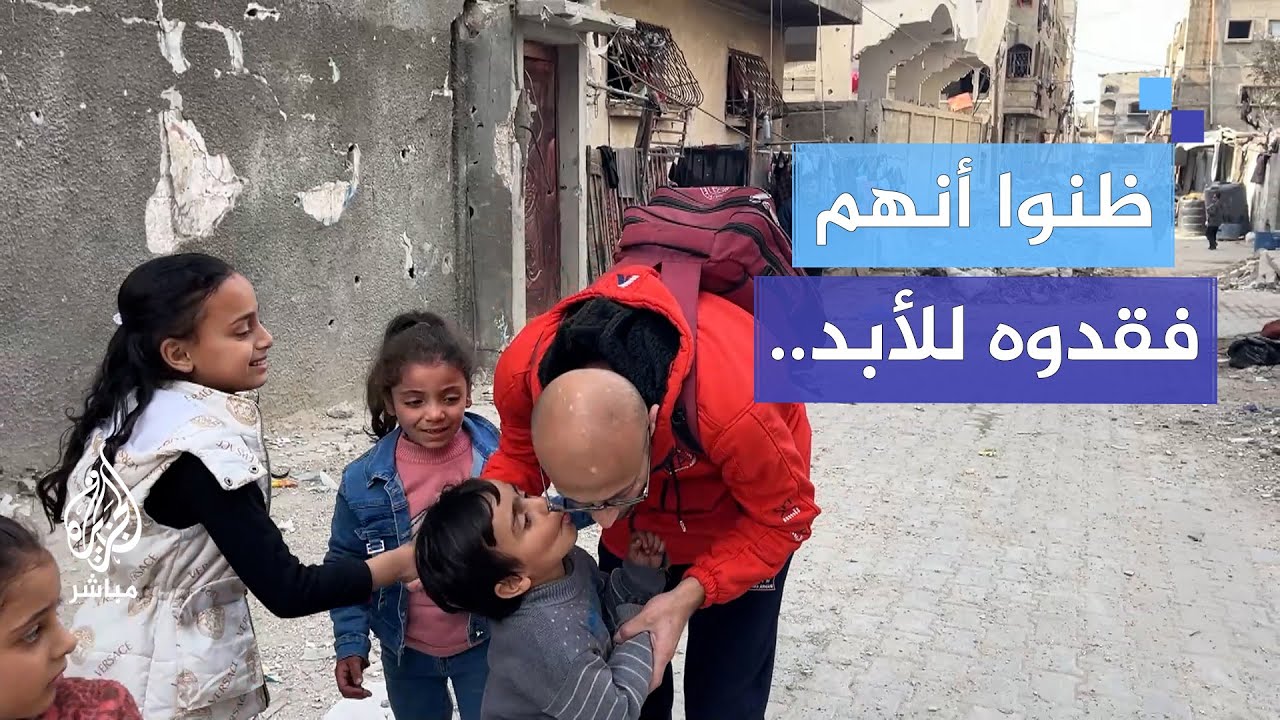 لحظات مؤثرة.. لقاء أسير محرر ببناته وأمه بعدما ظنوا أنهم فقدوه للأبد