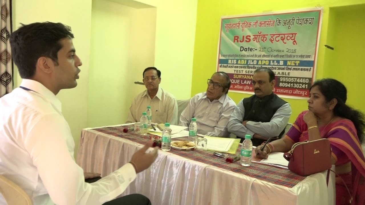 JITENDRA DUKIYA 15th rank in RJS exam MOCK INTERVIEW conducted by SULC 1