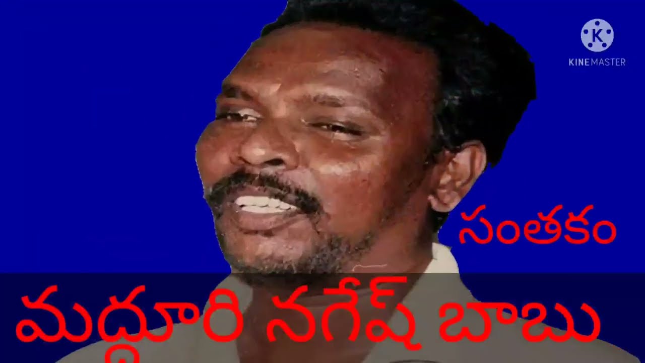 #MadduriNageshBabu#Poem#Santakam#Velivada#Book#//youtube.com/channel/UCThZ6yo8gOJ2489E30CWc8A
