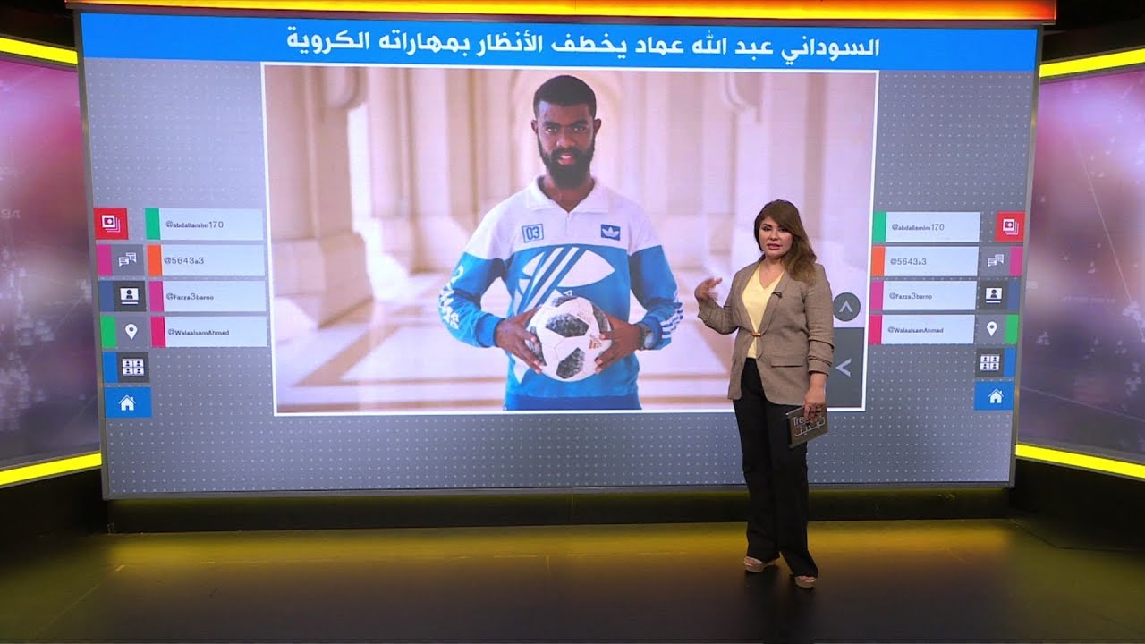 مهارات لاعب كرة سوداني تنال إعجاب نادي برشلونة