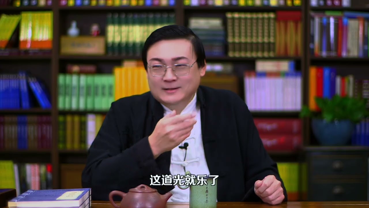 老梁：巧妙的为官之道 当官危害最深的巧官