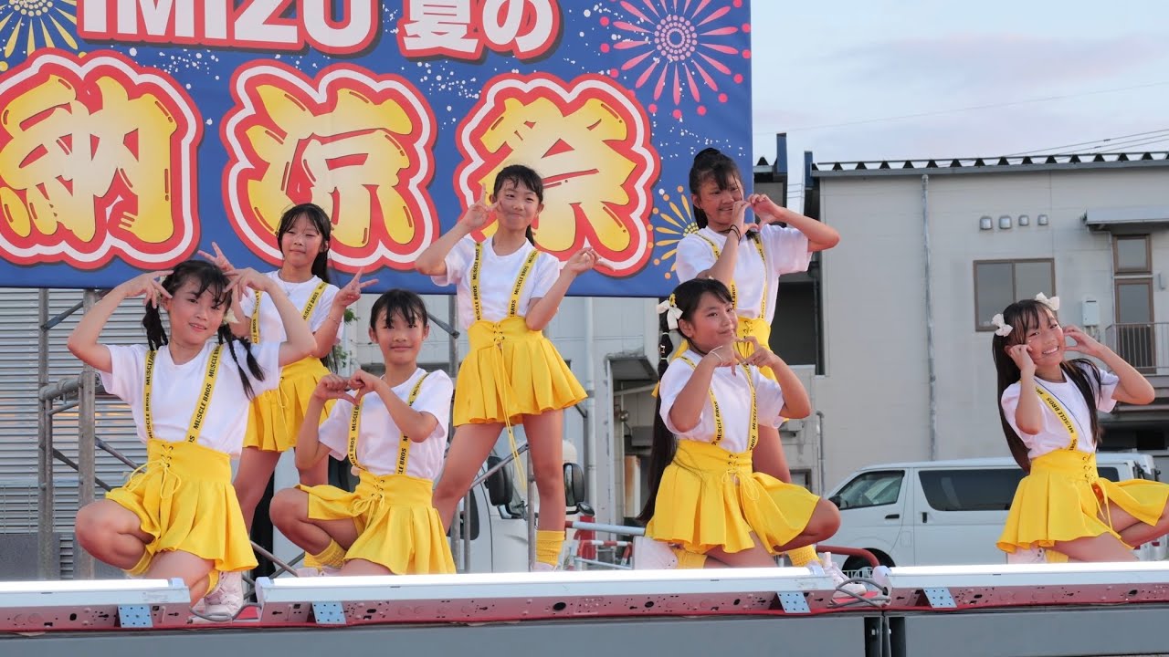 【4K60P】IMZip（アイムジップ）「ZIP ZIP ZIP」 第16回 IMIZU 夏の納涼祭 2025/7/27