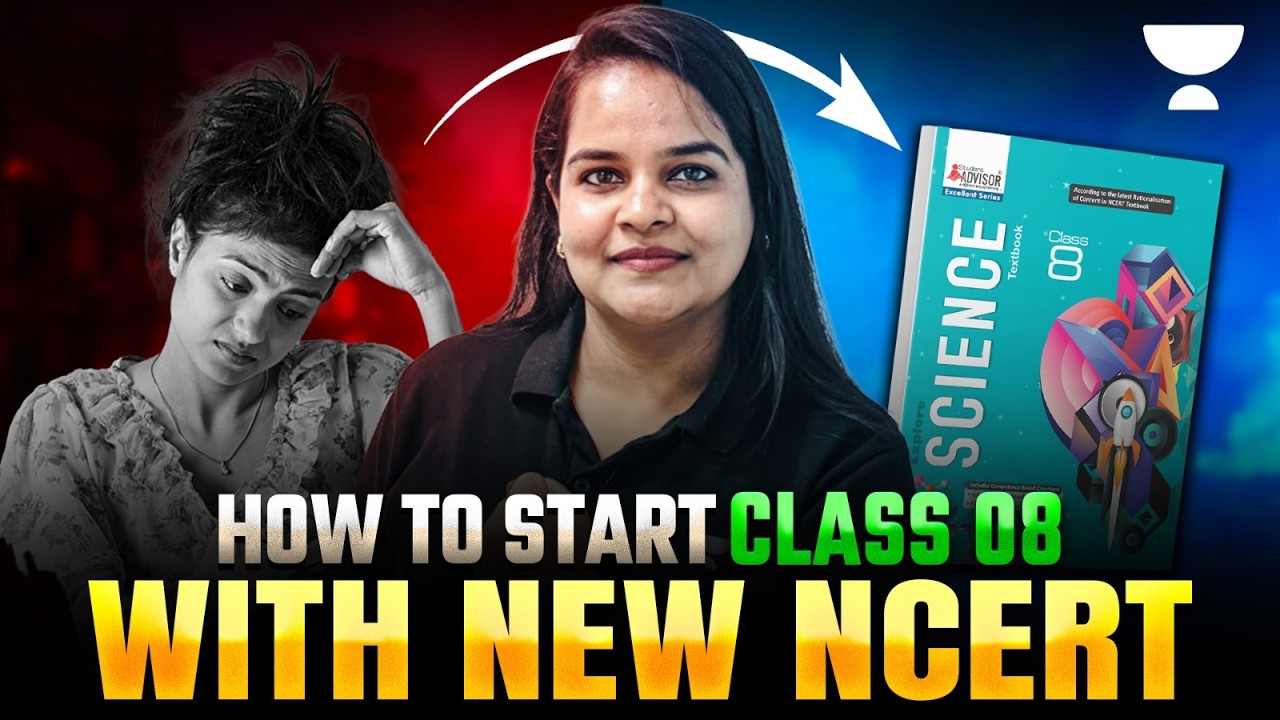 How to Start Class 8 with New NCERT 🔥 Complete Strategy | Reena Mam