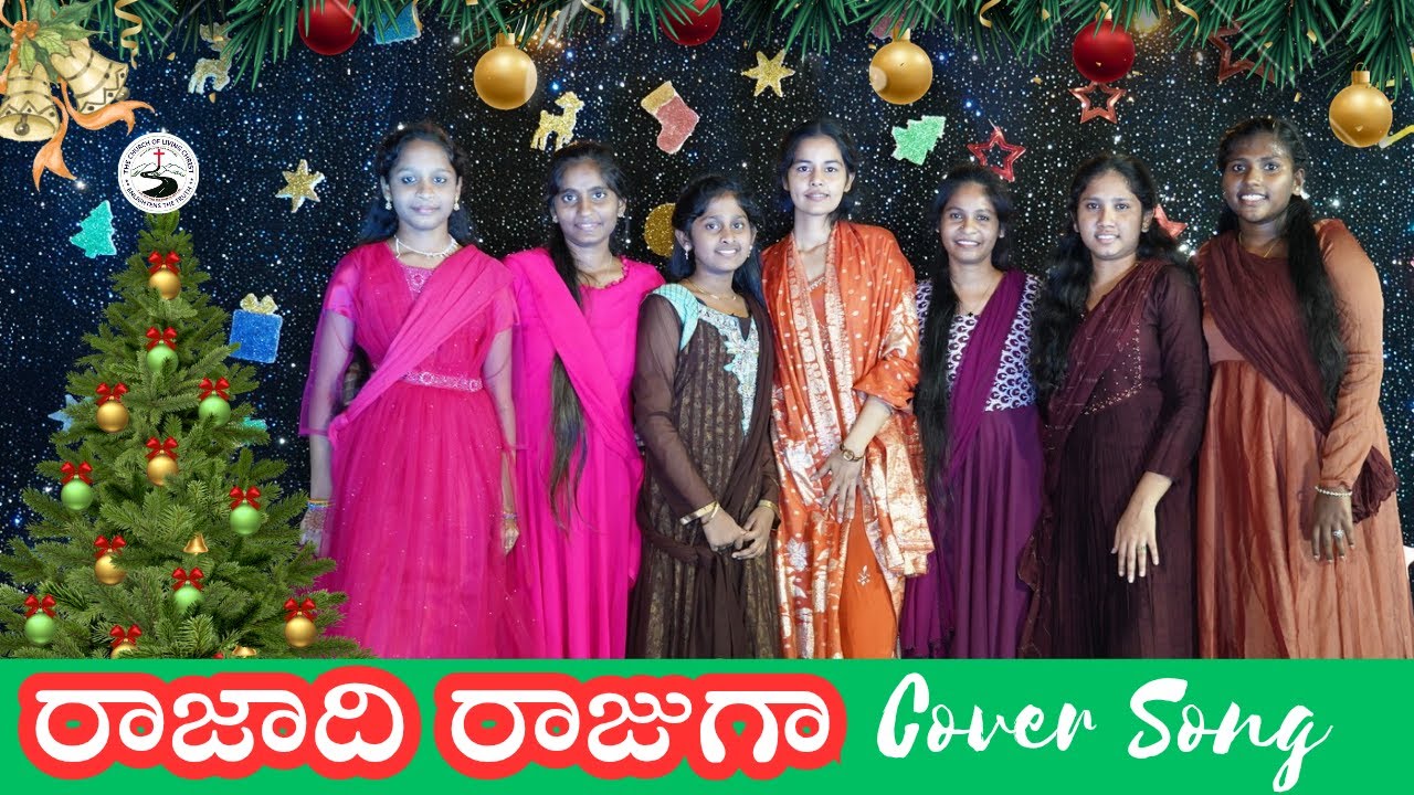 RAJADHI RAJU CHRISTMAS SONG // CLC Ministries kakinada // Christmas celebrations 2025