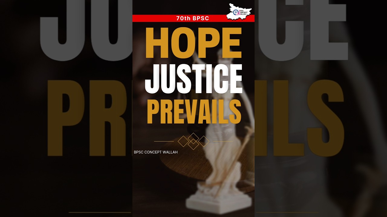 🔥 Hope Justice Prevails ✊️ #shorts #bpsc #exam