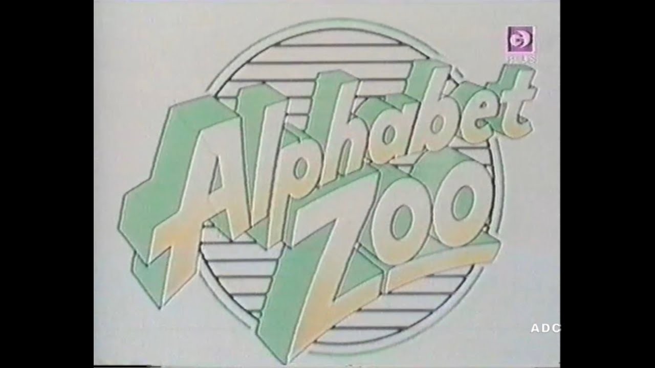 Alphabet Zoo Series 1 episode 14 Granada Production 1983