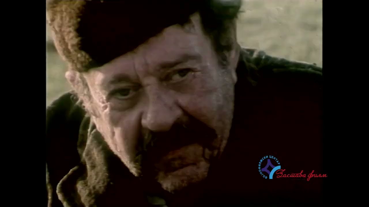 Dunja (1980)