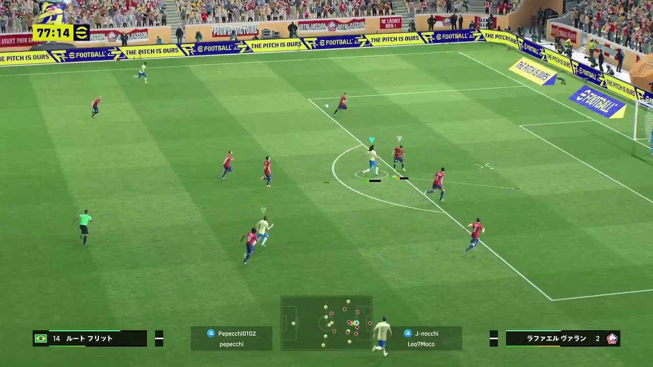 playing　efootball