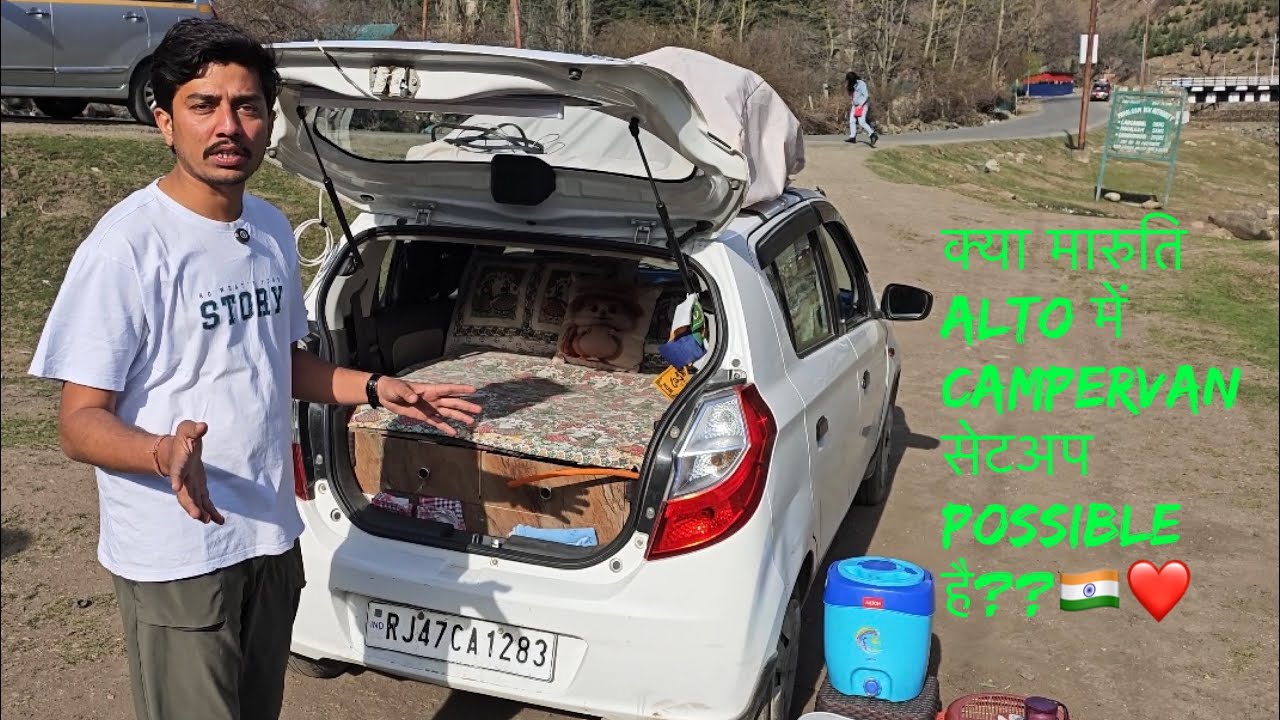 Maruti alto camper van setup full details | 2 person inside sleeping setup, inside kitchen setup 🇮🇳