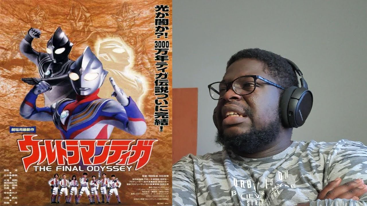 Ultraman Tiga The Final Odyssey [Blind Reaction]
