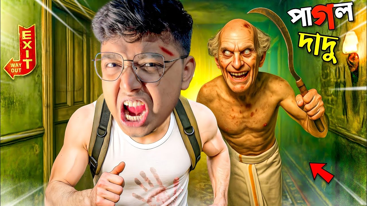 Daadu Indian Horror Game || Yeah Noob Gamer