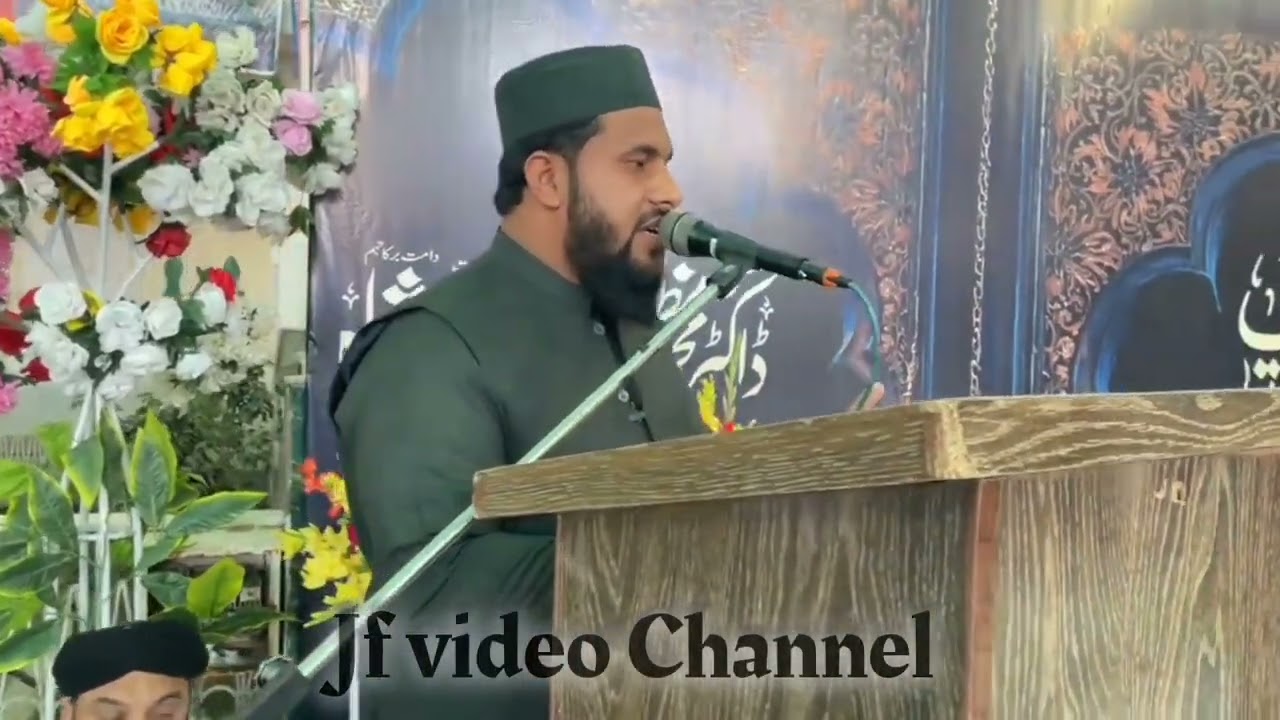 KHATM-E-BUKHARI..SHARIF 2026