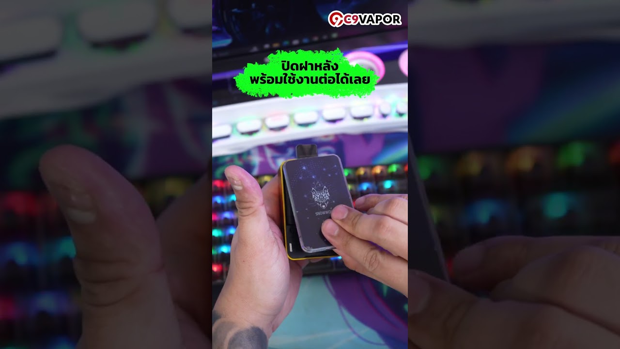 วิธีเปลี่ยนหัวพอต Nexswitch Snowwolf 16k ถอดเปลี่ยนแทงค์น้ำยาง่ายๆ