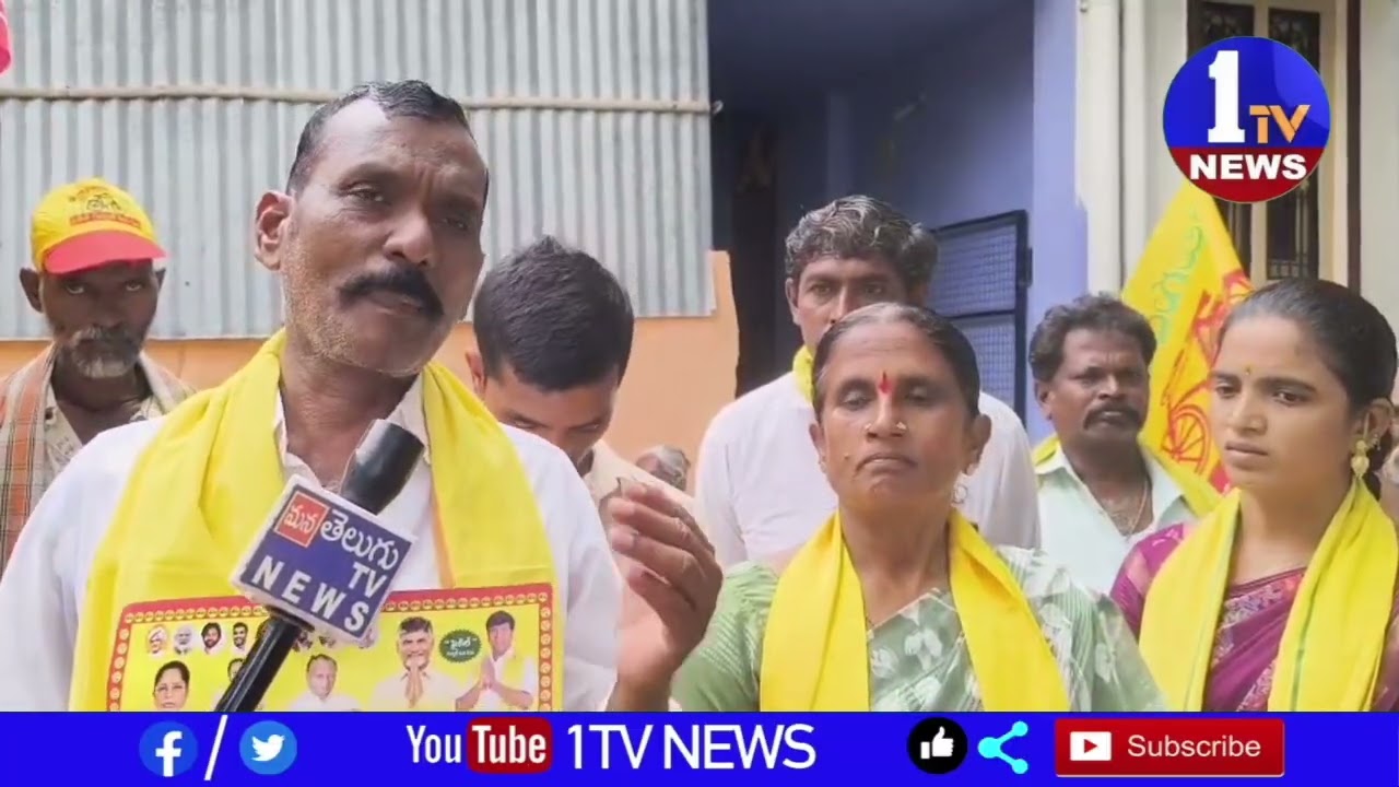 TDP Candidate Boya Lakshmi campaigns in Ward 16