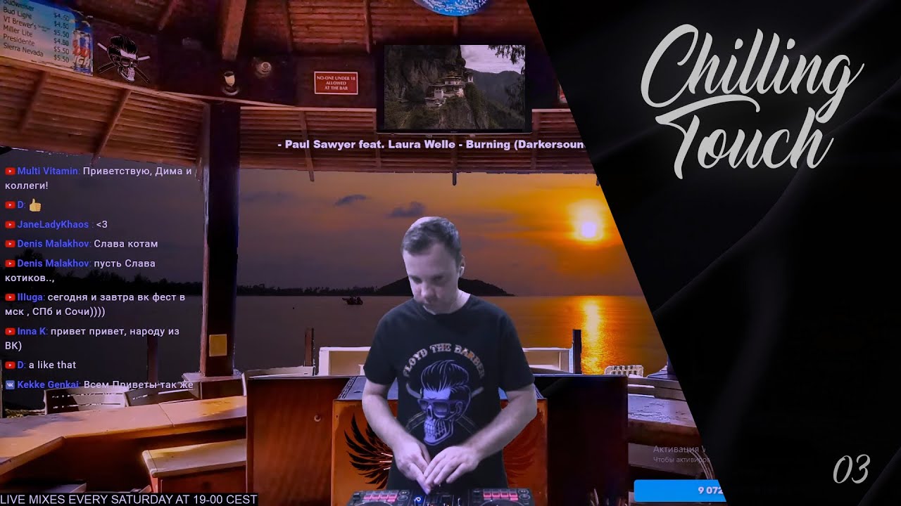 Chilling Touch 03 (atmospheric chillout breaks live 2022 mix)