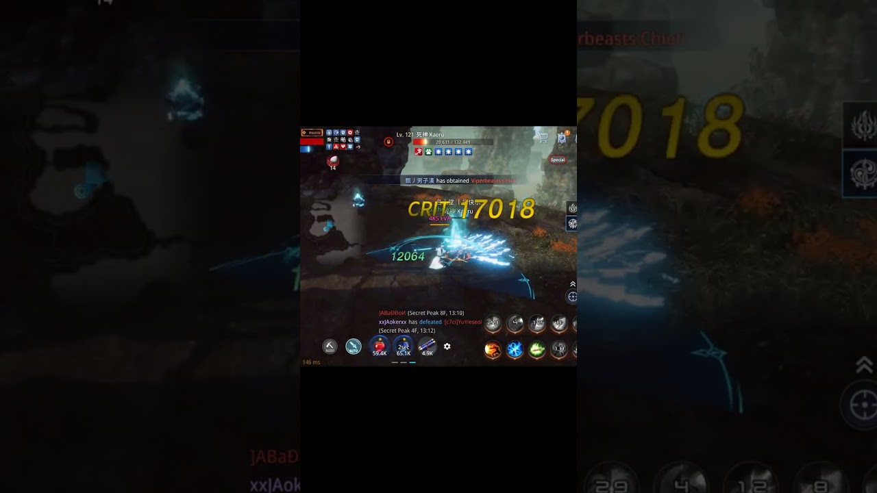 Mir4 PvP: Lancer 1 vs 2 #mir4 #mir4pvp