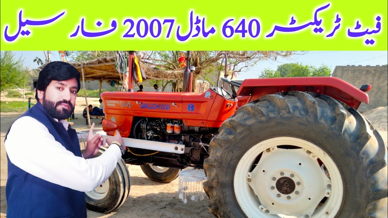 Fiat 640 tractor model 2007 price specifications#03023958199#fiat640#tractor640Model2007