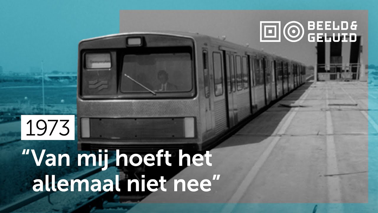 📼 Proefrit metro Amsterdam (1973)