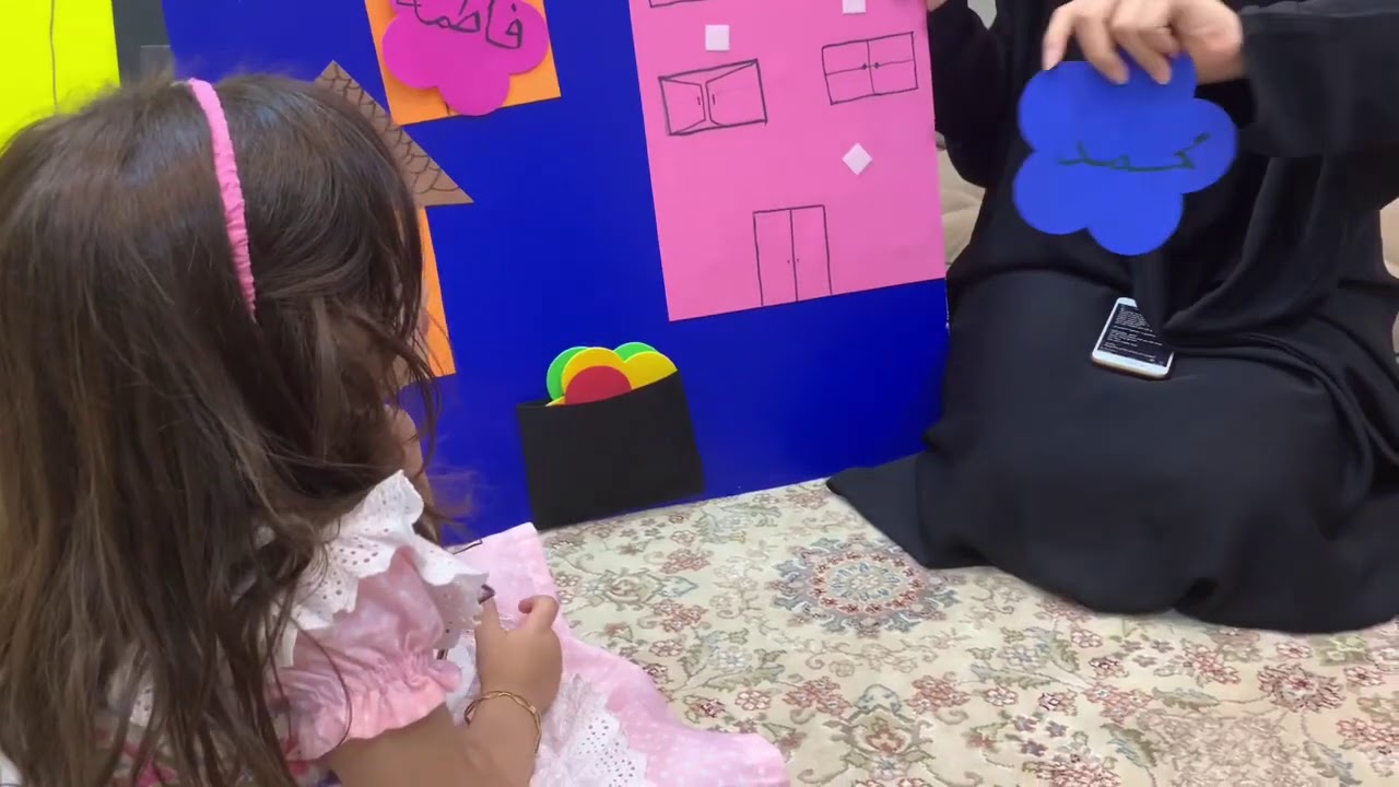 عرض الحلقة وحده وطني ..