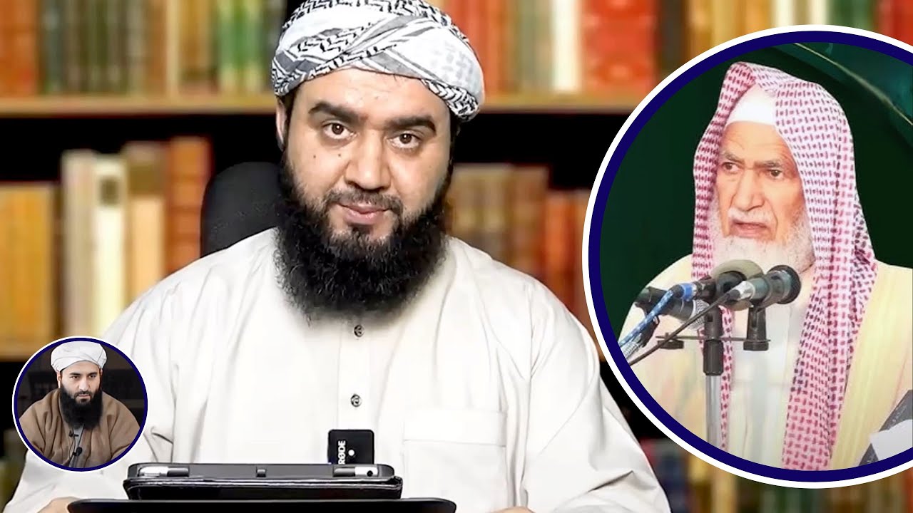 این ویدیو می‌تواند درس‌های مهمی برای خوارج داشته باشد؛ مثل عذر مشرک و تکفیر اجتهادی.