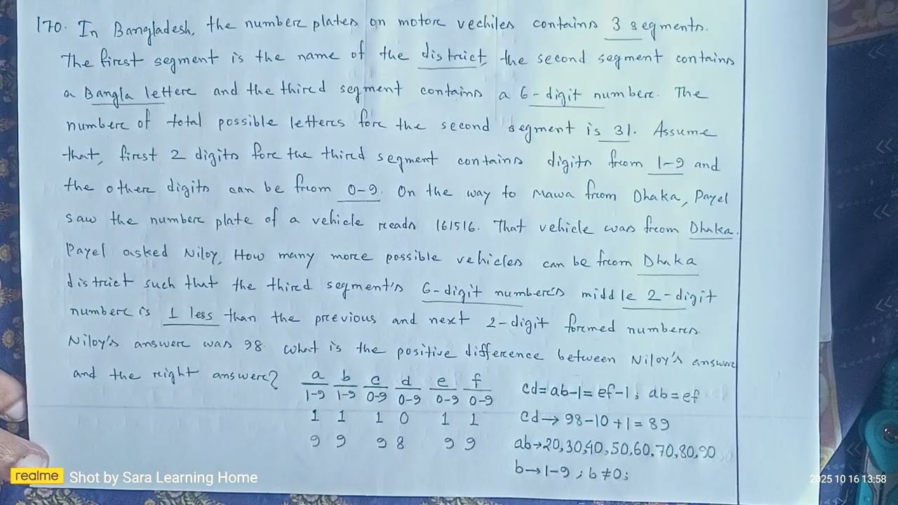170. Combinatorics | BDMO - 2023 | Bangladesh Math Olympiad Question Solutions | 01612-011182