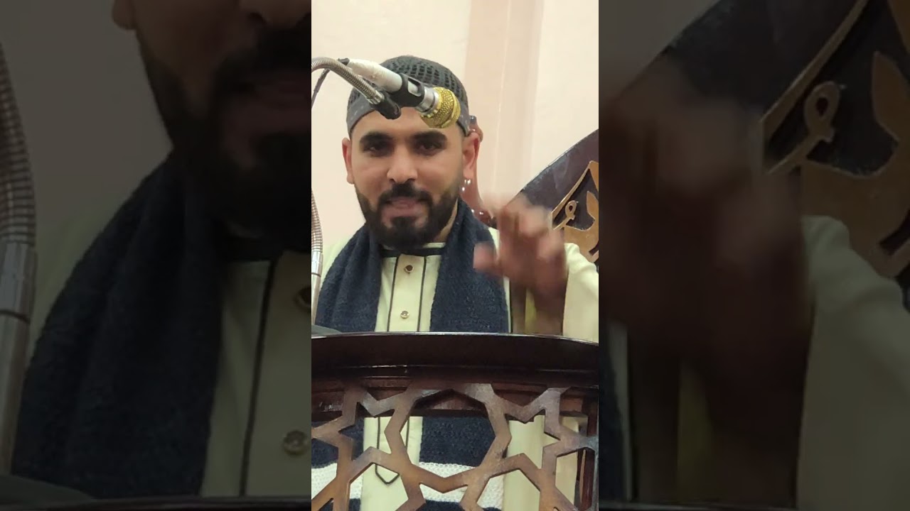 ٢٣ يناير، ٢٠٢٦