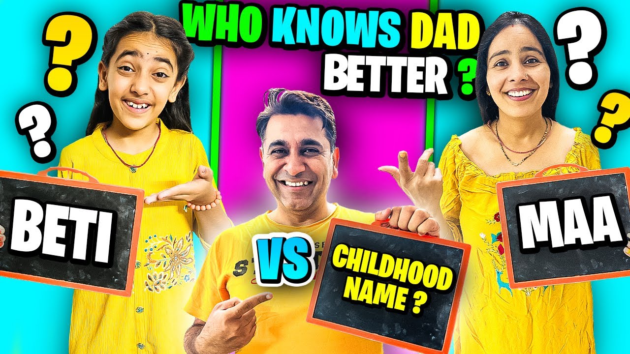Samayra VS Mummy😂WHO KNOWS ME BETTER?😜Funny Family Challenge | Samayra Narula and Family