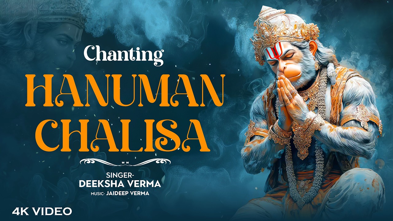 Hanuman Chalisa (श्री हनुमान चालीसा) Healing Version 🕉️Soulful Fear Removal Relaxation & Meditation