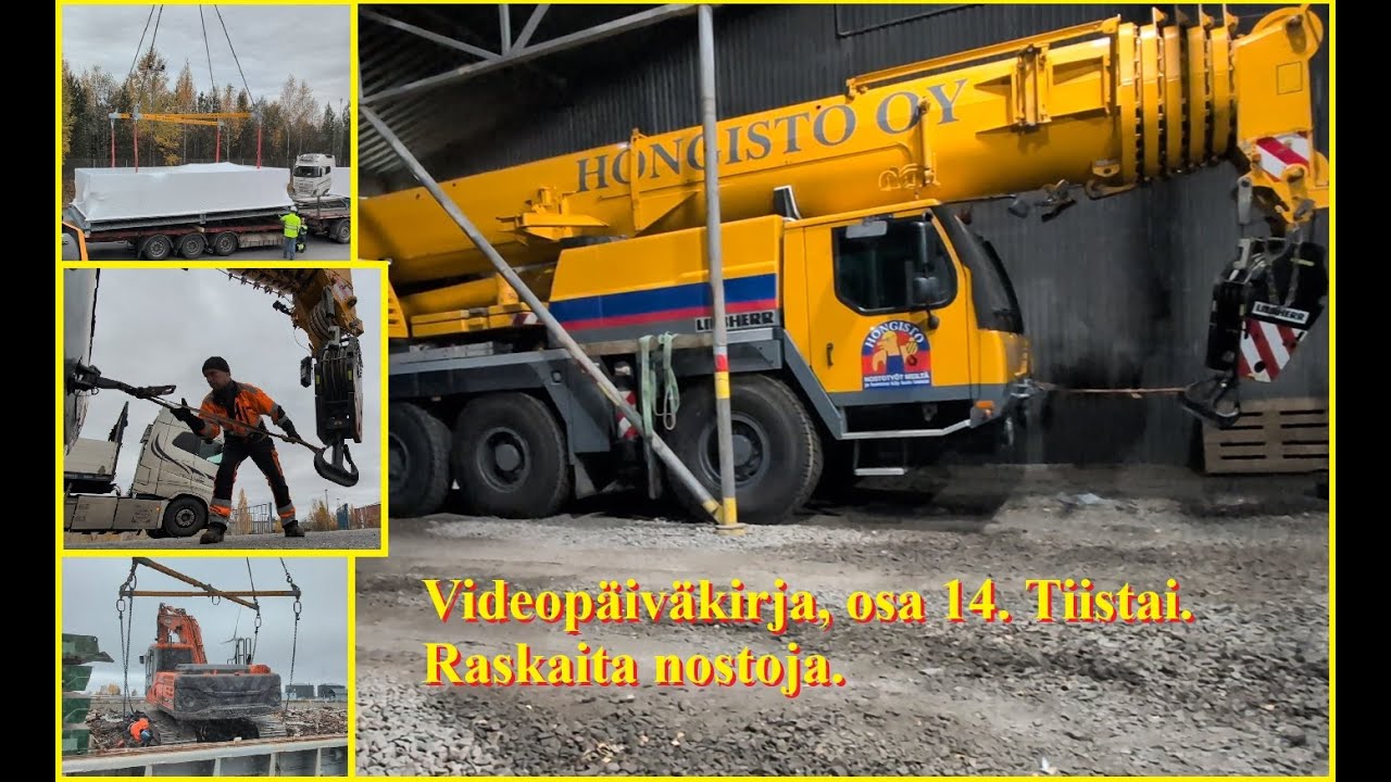 Видеодневник, часть 14. Вторник и работа с краном.