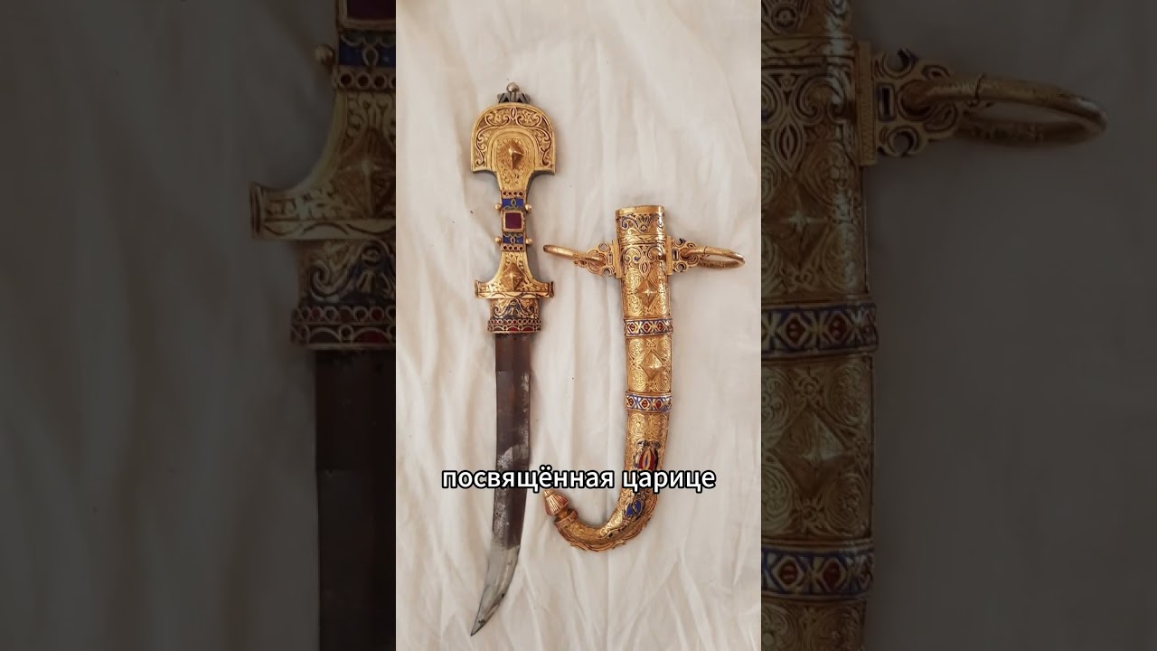 Саккара: Неизвестная царица Нейт! #история #историческоенаследие #history