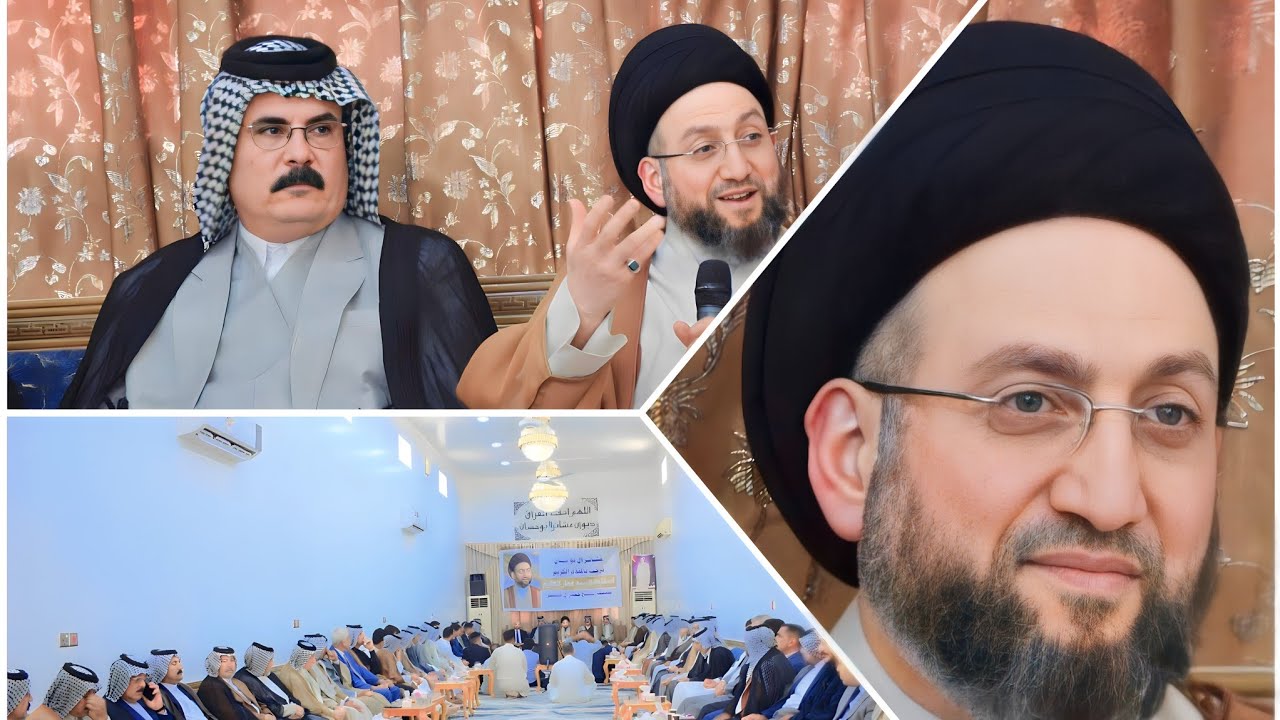 #عشائر_آل_بوحسان_#ترحب_بسماحة_السيد_عمار_الحكيم في مضيف المرحوم الشيخ جعفر ال حميز الحساني