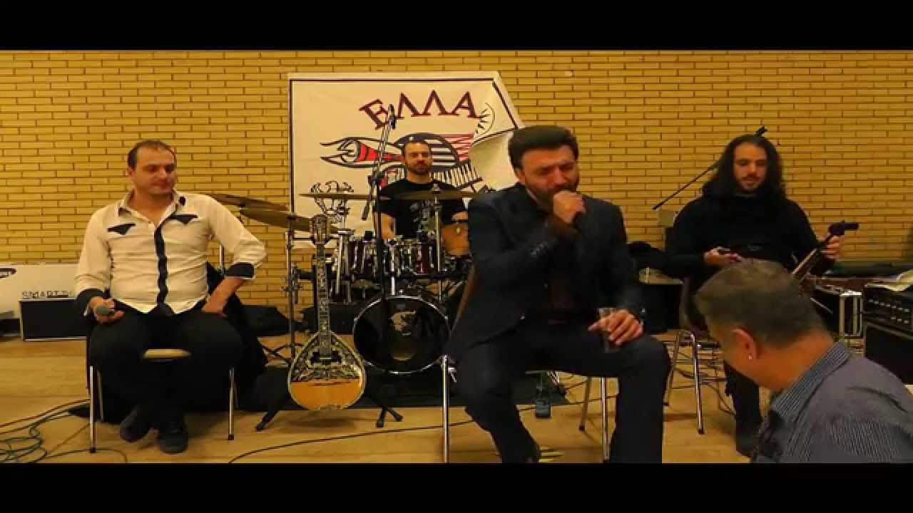 Σ.ΧΑΛΚΙΔΗΣ. Γ. & .Λ. ΙΩΑΝΝΙΔΗΣ. ΠΑΡΑΔΟΣΙΑΚΑ  FRECHEN
