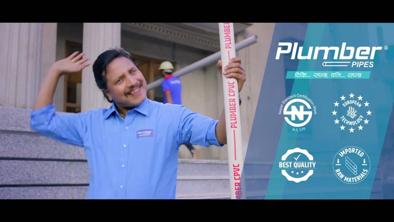 Plumber Pipe TVC Nepal | Deepak Raj Giri | Niroj Maharjan