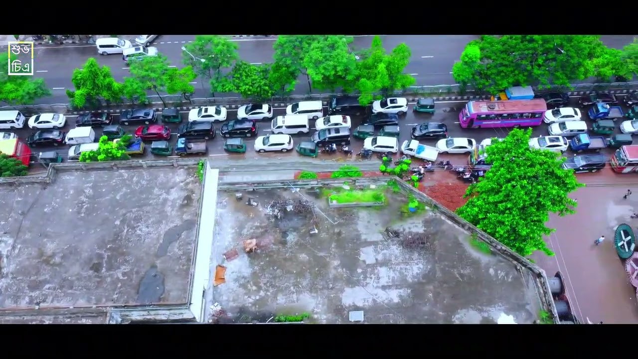 DPI DHAKA POLYTECHNIC INSTITUTE DRONE VIDEO