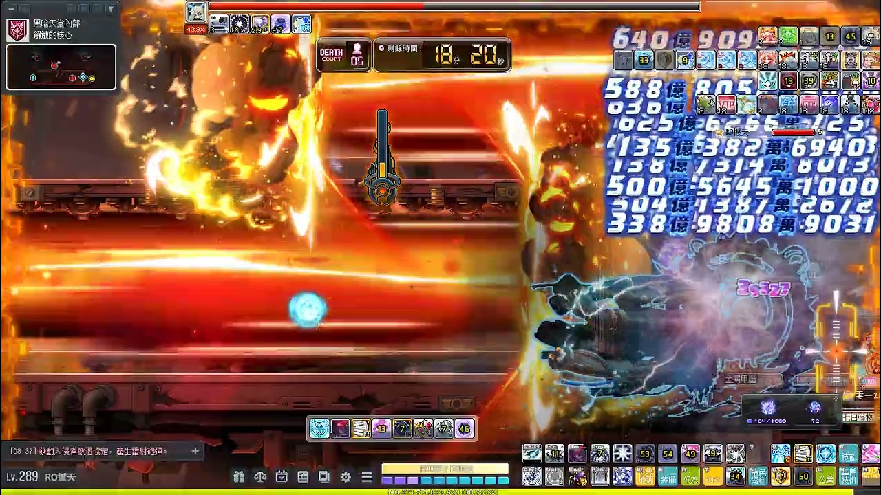 新楓之谷TMS V276 3.4億凱內西斯單人通關極限史烏