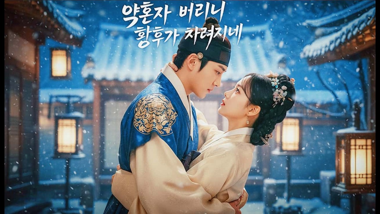 황제의 옷깃을 붙잡고 울며 외쳤다: 