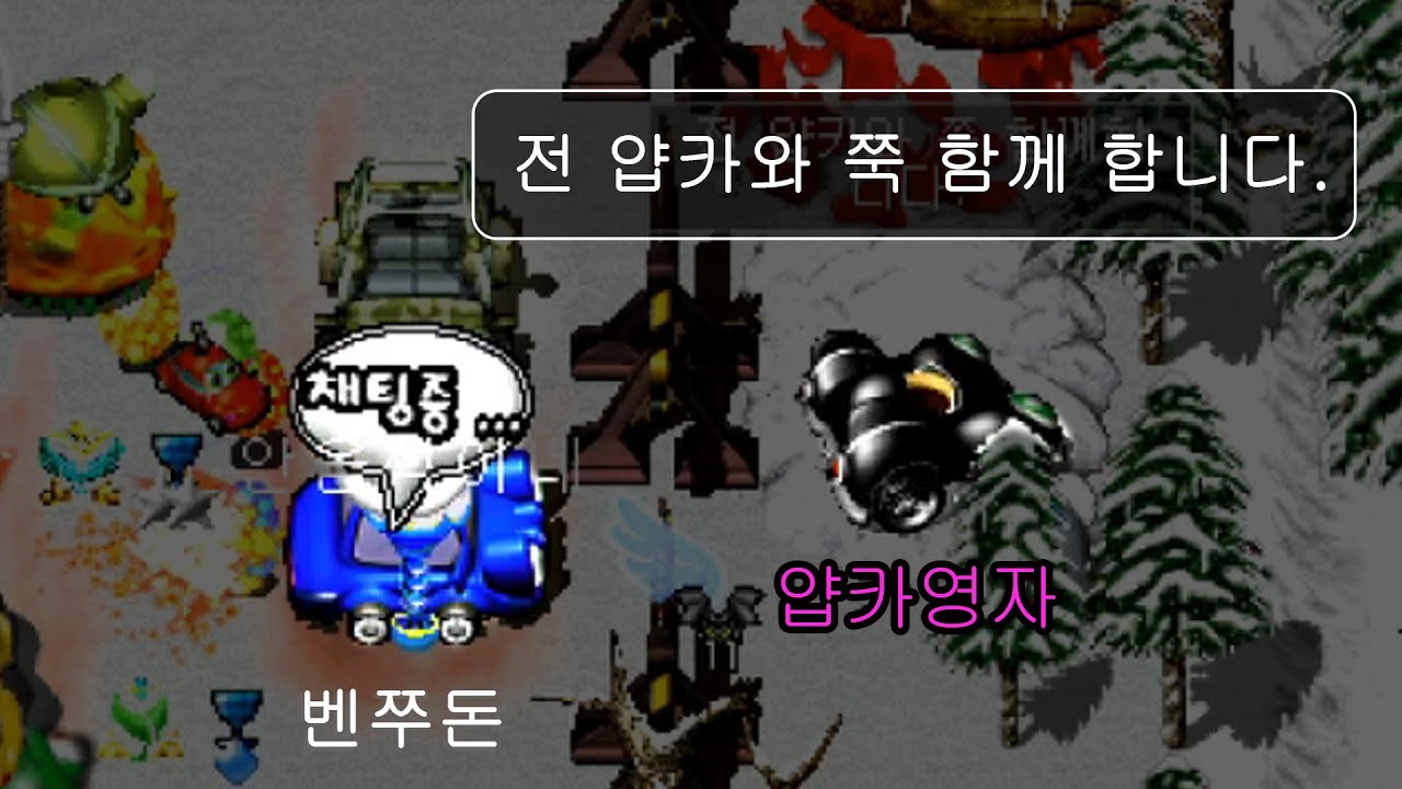 얍카 운영자님 힘내십쇼...