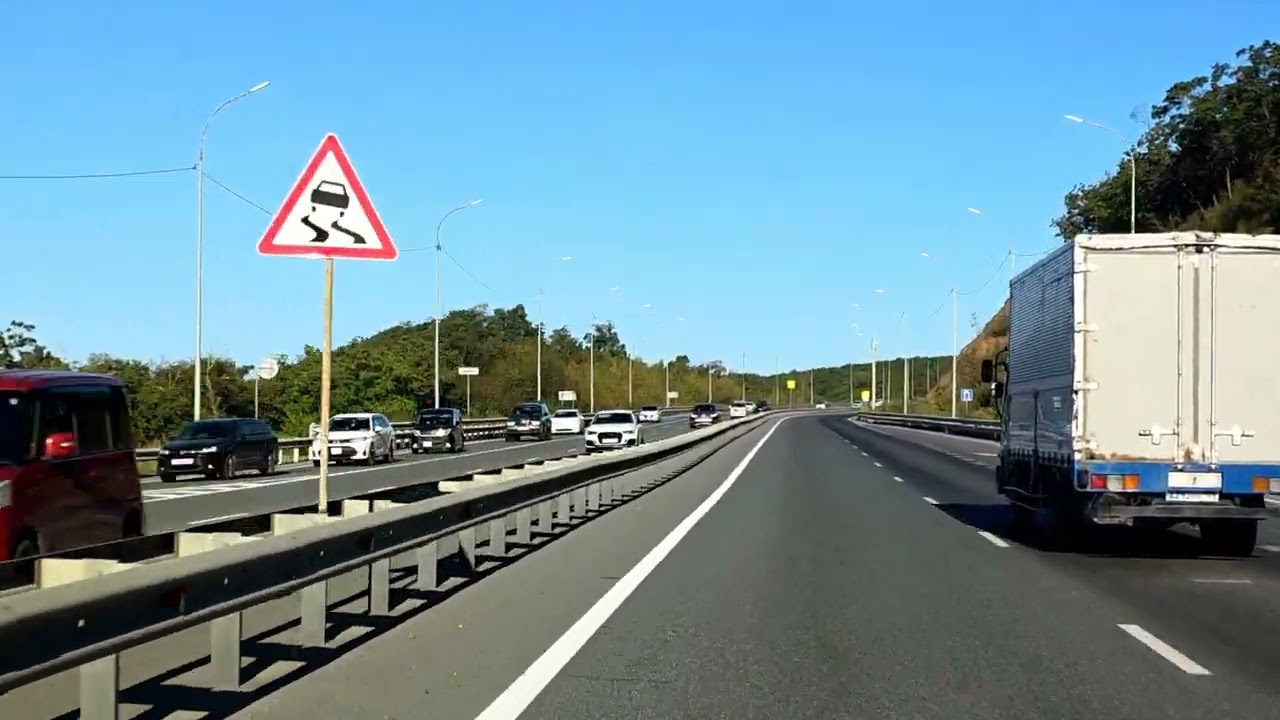 Опять дорога в даль зовёт