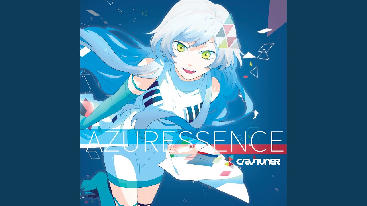 Lantern (feat. Megpoid)