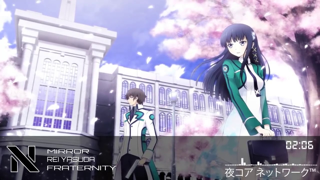 Nightcore   Mirror 「 Rei Yasuda 」