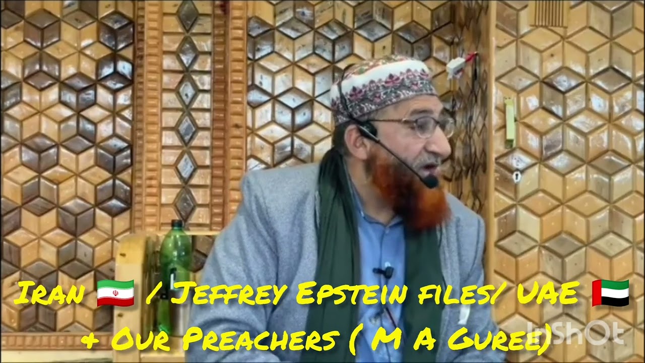 🇮🇷 Greater Iran Vs / 🇺🇸 + 🇮🇱 +56 🇦🇪 Most Informative Video🌹 subscribe & Share💗( Molvi Ashraf Guree) 