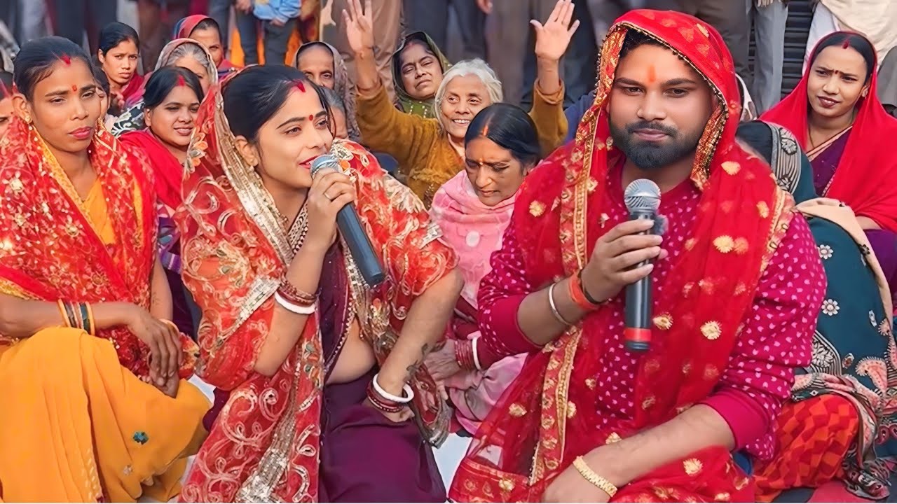 गौना कराई के भोला जी #shiv charcha #video #song #bhojpuri #gitkar dolly #shiv guru ke geet 