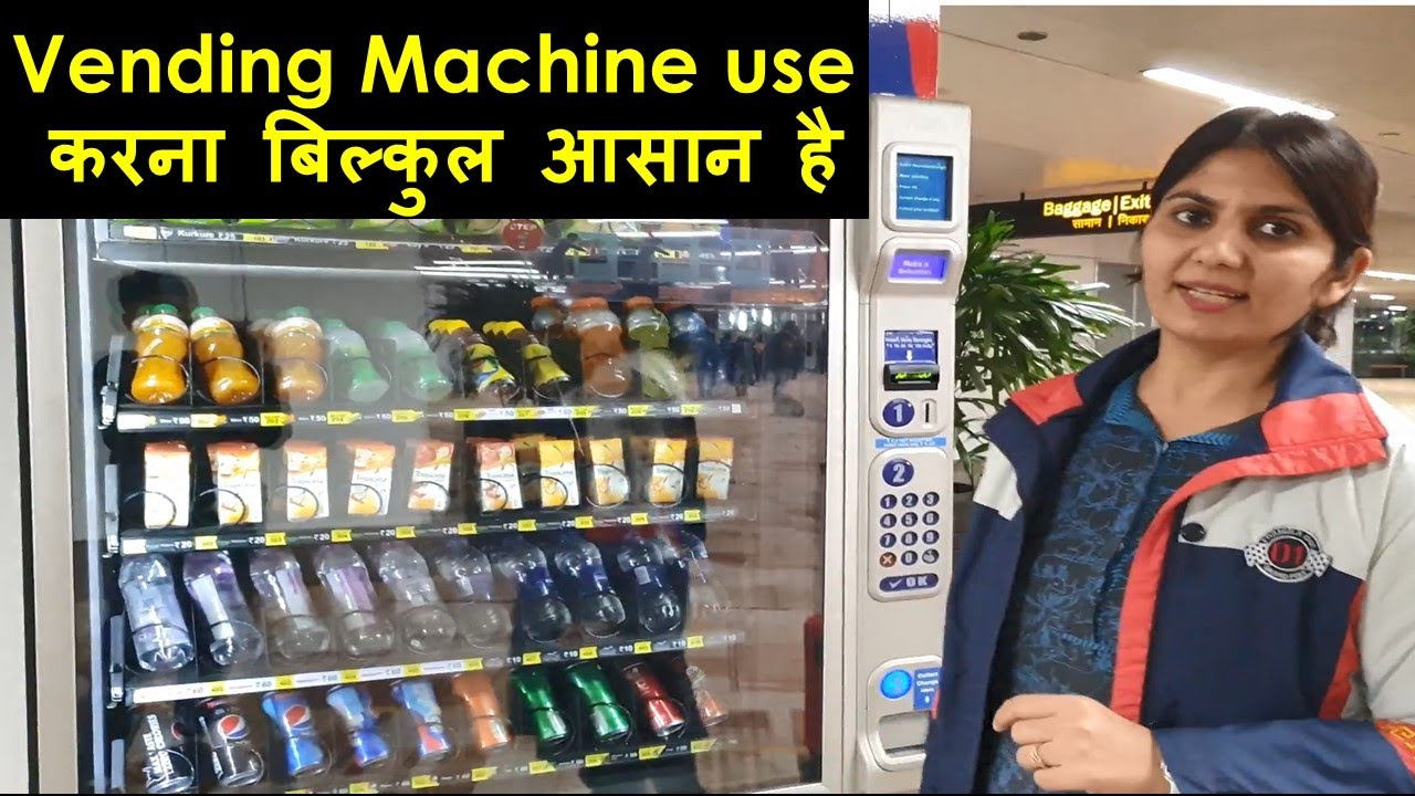 How to use Vending Machine & buy things at Airport वेंडिंग मशीन का उपयोग कैसे करें Hindi T3 Terminal