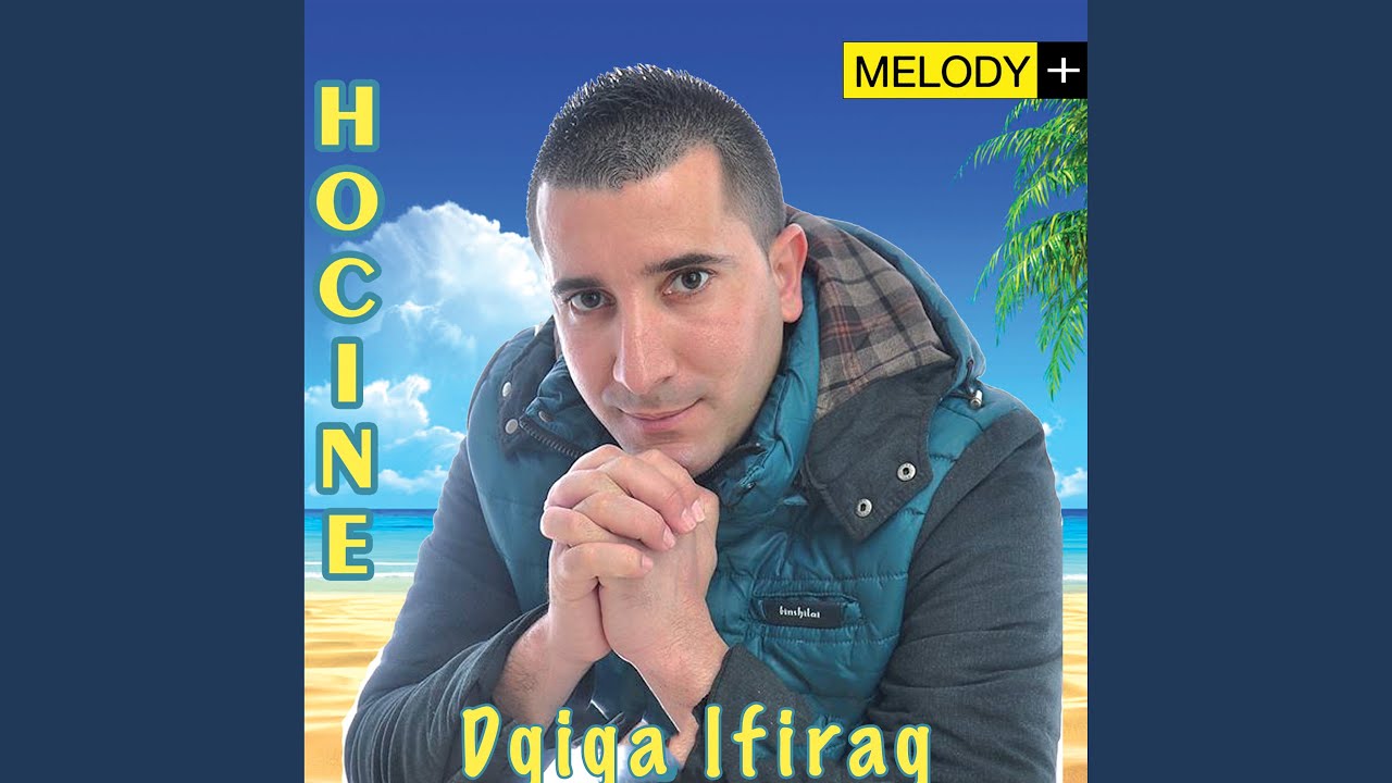 Dqiqa lfiraq