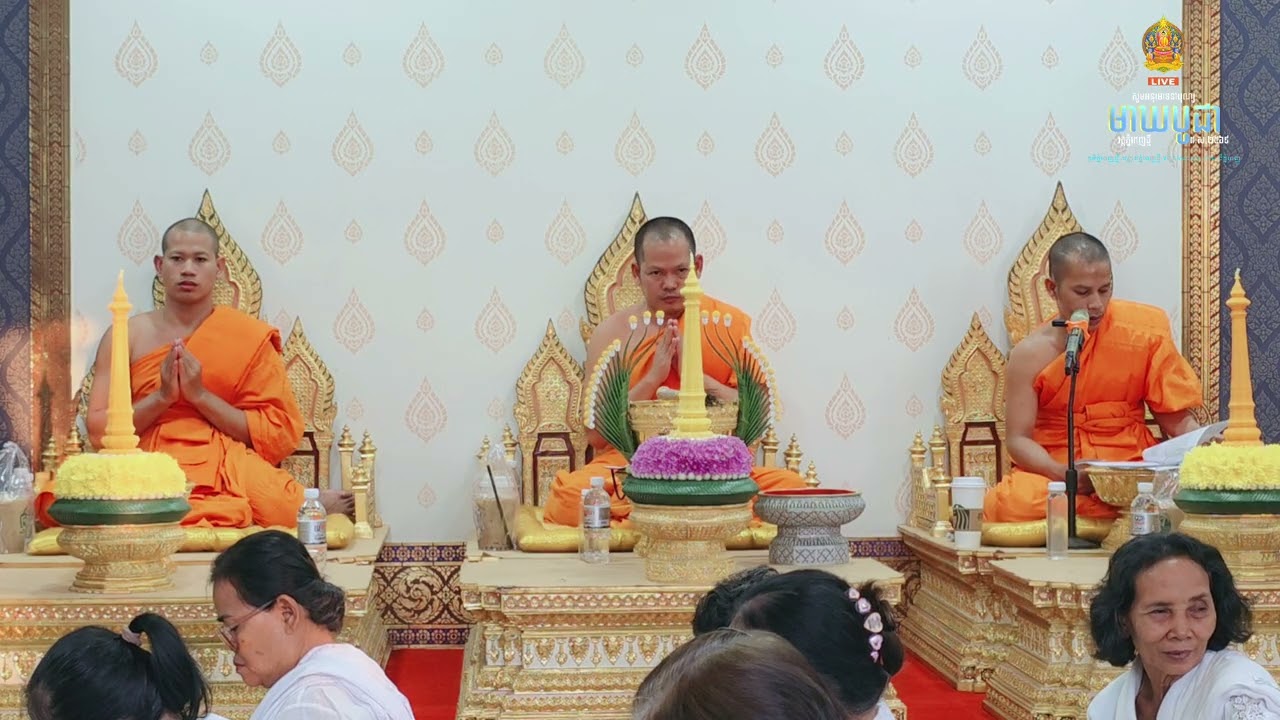 កម្មវិធីសូធ្យព្រះត្រៃបិដកជាលើកដំបូងថ្ងៃបុណ្យមាឃបូជា នៃវត្តភ្នំពេញថ្មី។