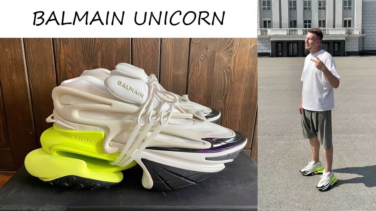 BALMAIN UNICORN - Кроссовки будущего за 1100 долларов, стоят того? Обзор/На ноге и т.д.