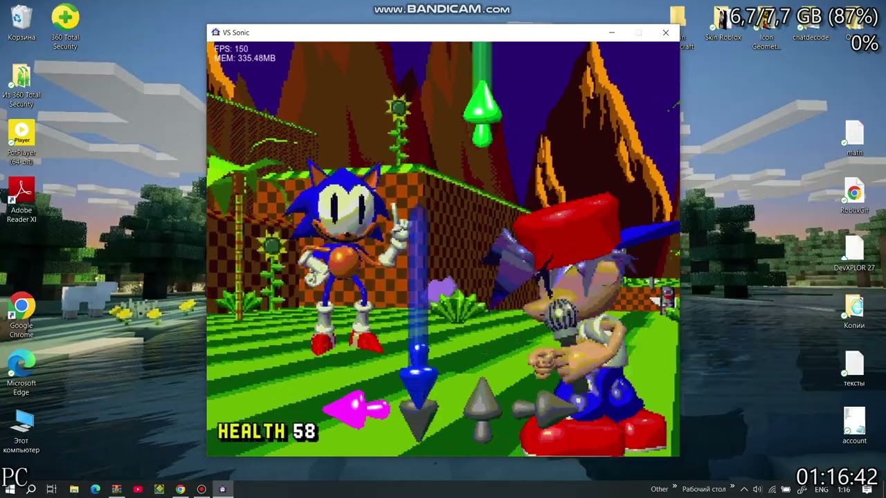 ☠Прошёл Rewrite Sonic Round 2 | Не вирус, проверка через сайт VirusTotal (0/57)