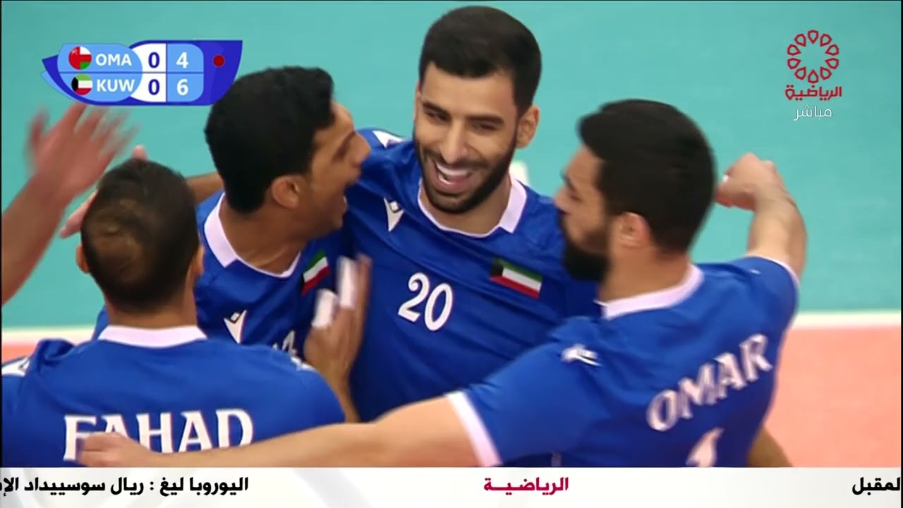 مباراة الكويت × عمان - البطولة ال23 للمنتخبات العربية للكرة الطائرة - الخميس 7/11/2024